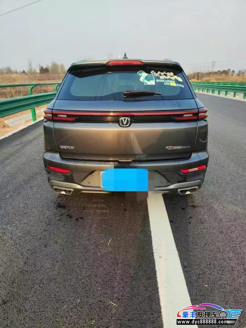 22年长安长安CS55轿车抵押车出售