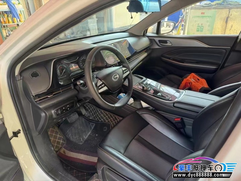 23年埃安魅S580轿车抵押车出售