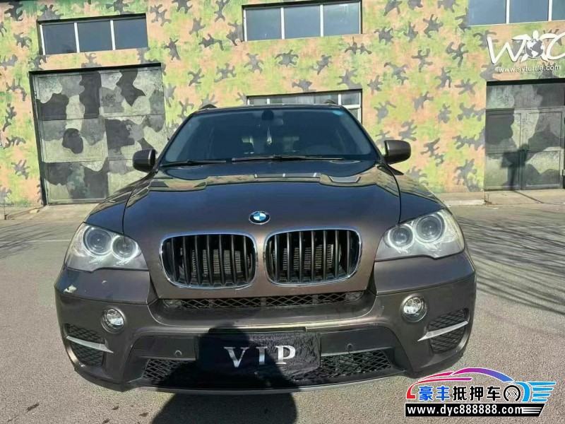 13年宝马X5轿车抵押车出售