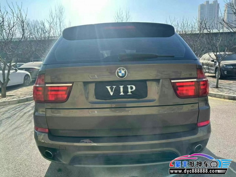 13年宝马X5轿车抵押车出售