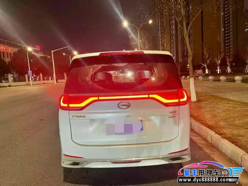 23年传祺M8轿车抵押车出售