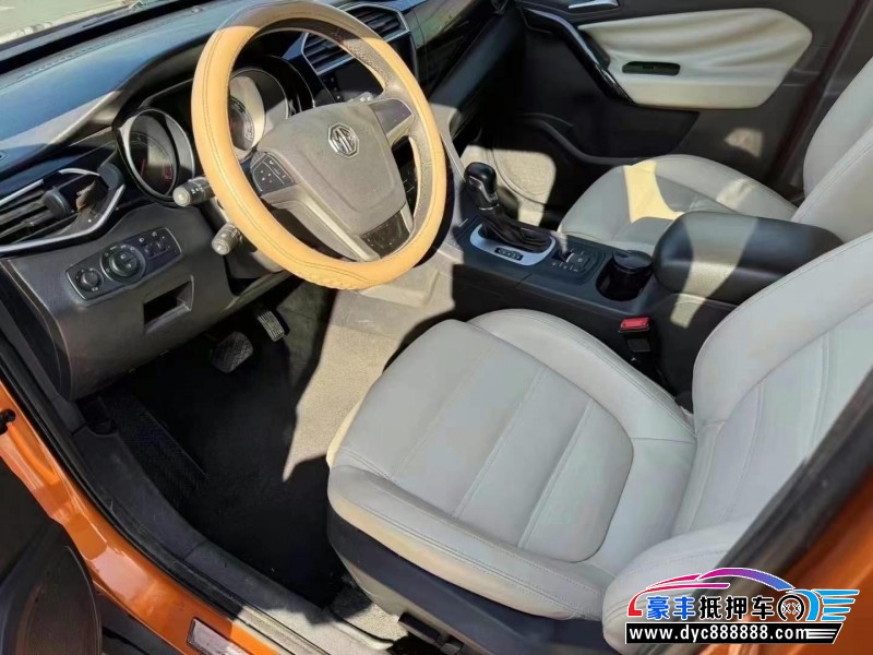 15年名爵锐腾轿车抵押车出售