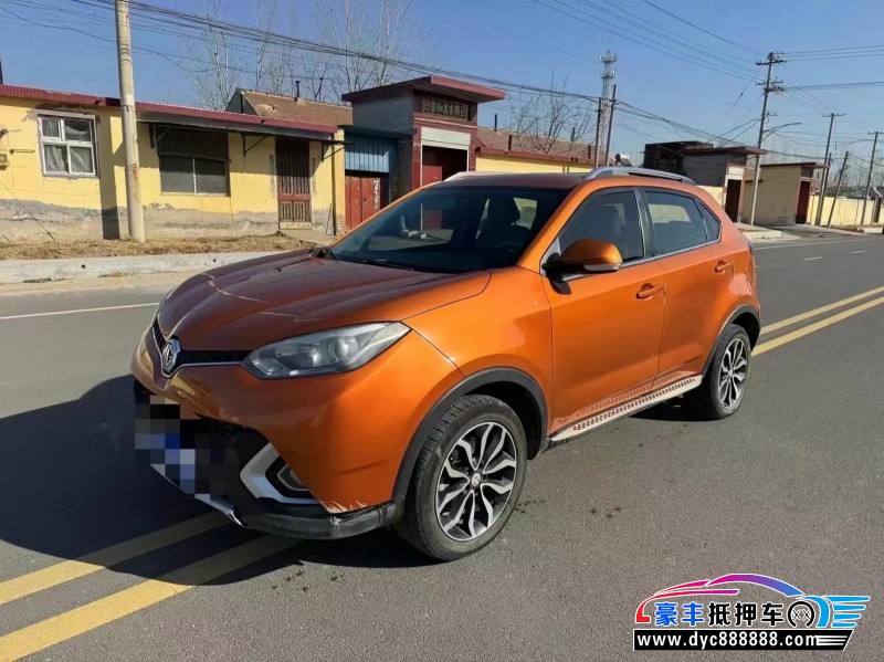 15年名爵锐腾轿车抵押车出售