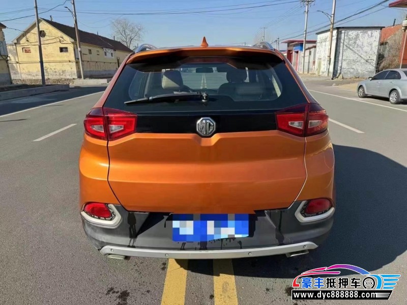 15年名爵锐腾轿车抵押车出售