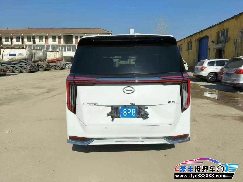 24年传祺M8轿车抵押车出售