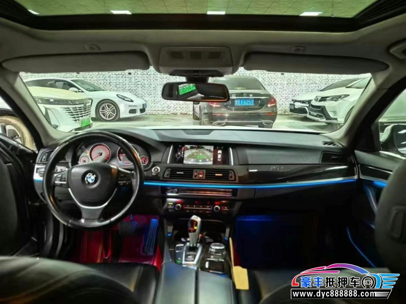 15年宝马5系轿车抵押车出售