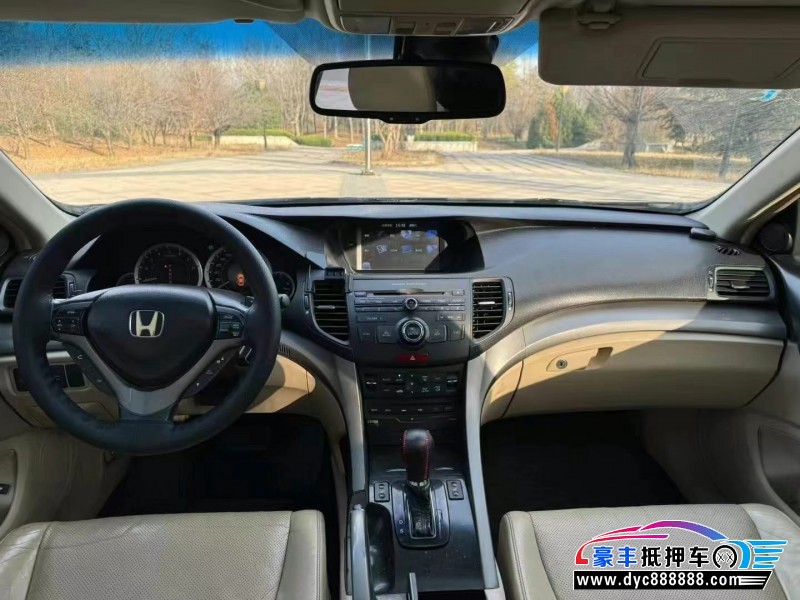 12年本田思铂睿轿车抵押车出售