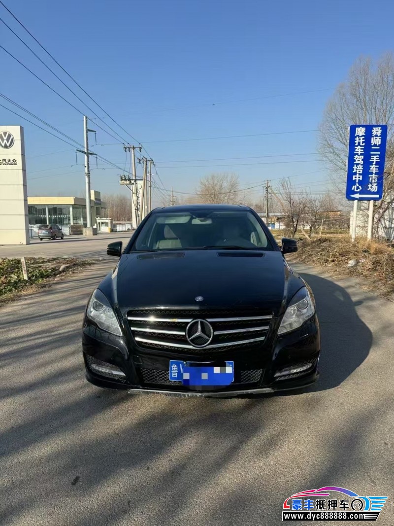 12年奔驰R轿车抵押车出售