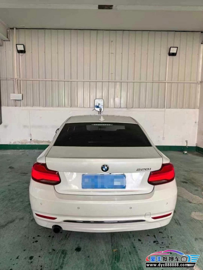 18年宝马2系轿车抵押车出售