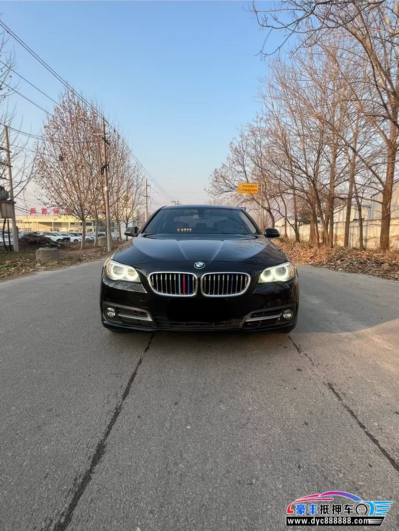 15年宝马5系轿车抵押车出售