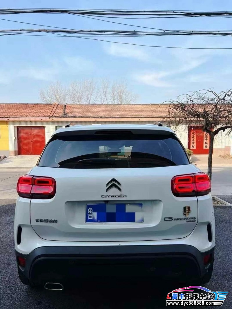 20年雪铁龙天逸 C5 AIRCROSS轿车抵押车出售