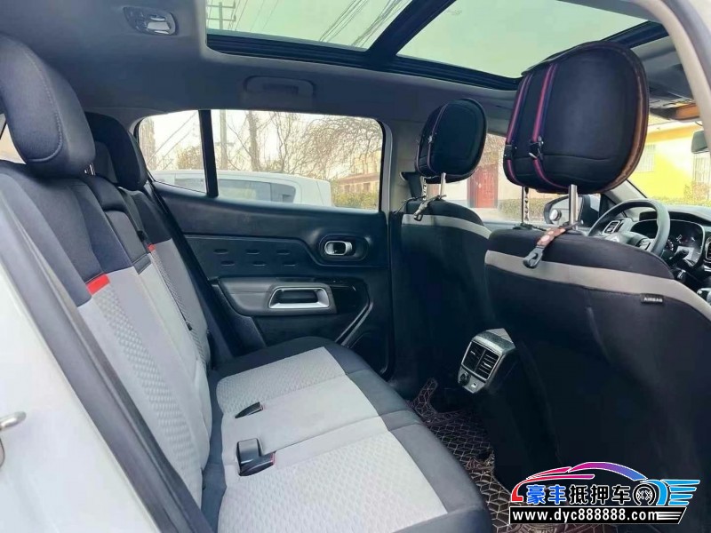 20年雪铁龙天逸 C5 AIRCROSS轿车抵押车出售