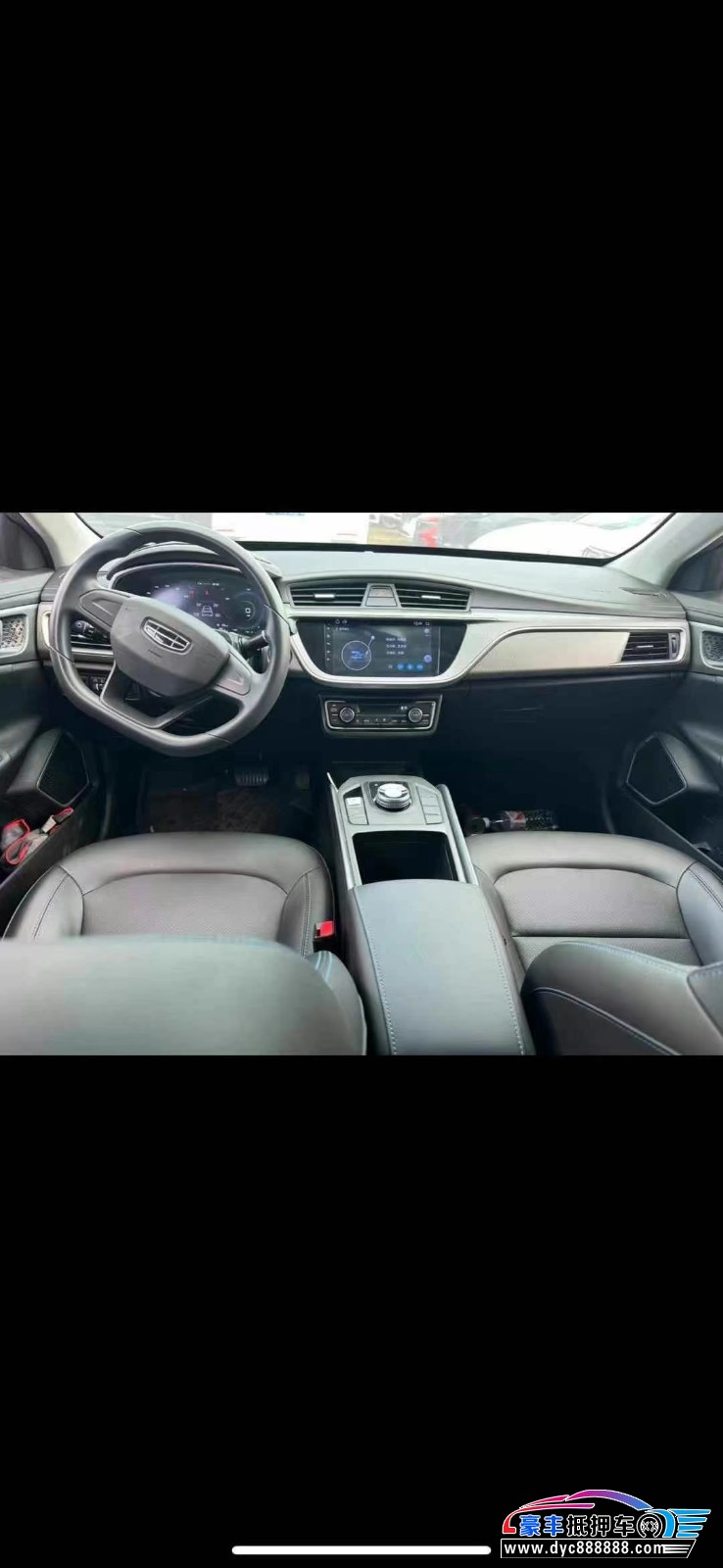 24年吉利帝豪EV轿车抵押车出售