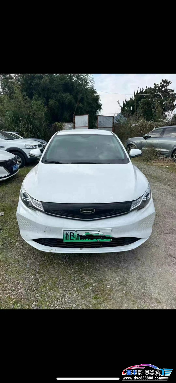 24年吉利帝豪EV轿车抵押车出售