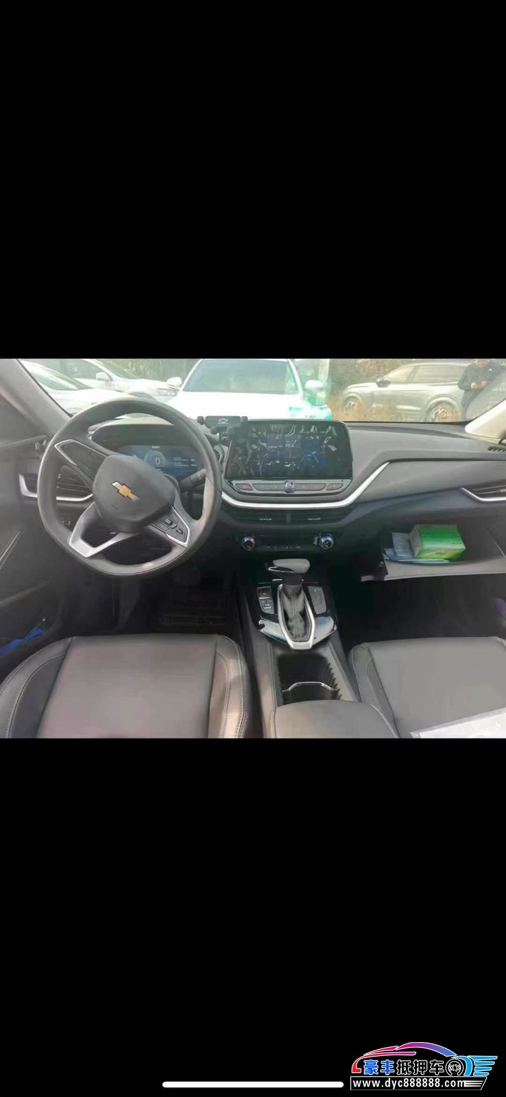 23年雪佛兰畅巡轿车抵押车出售