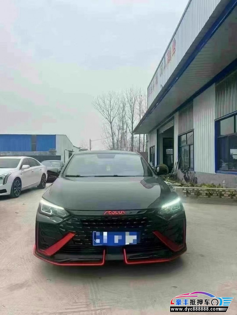 23年东风风神奕炫轿车抵押车出售