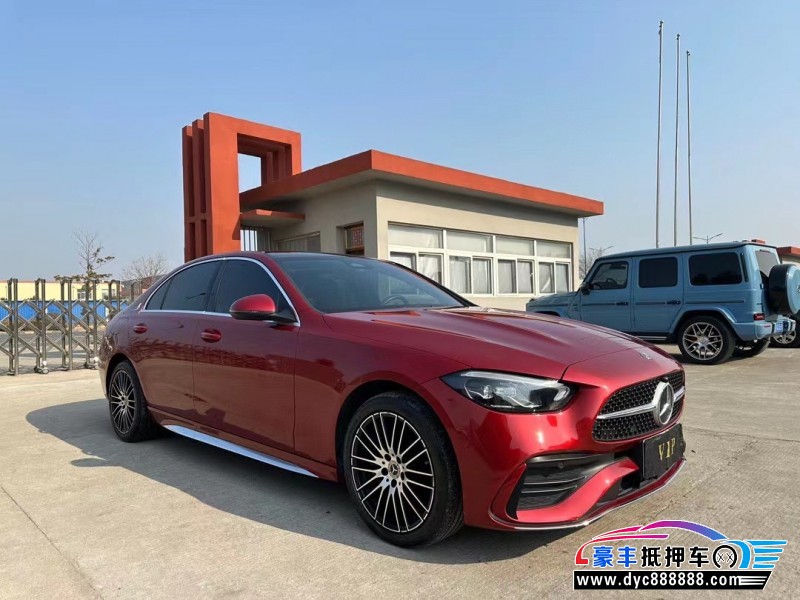 22年奔驰C轿车抵押车出售