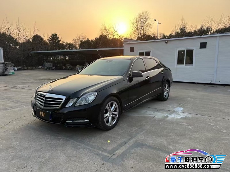 11年奔驰E轿车抵押车出售