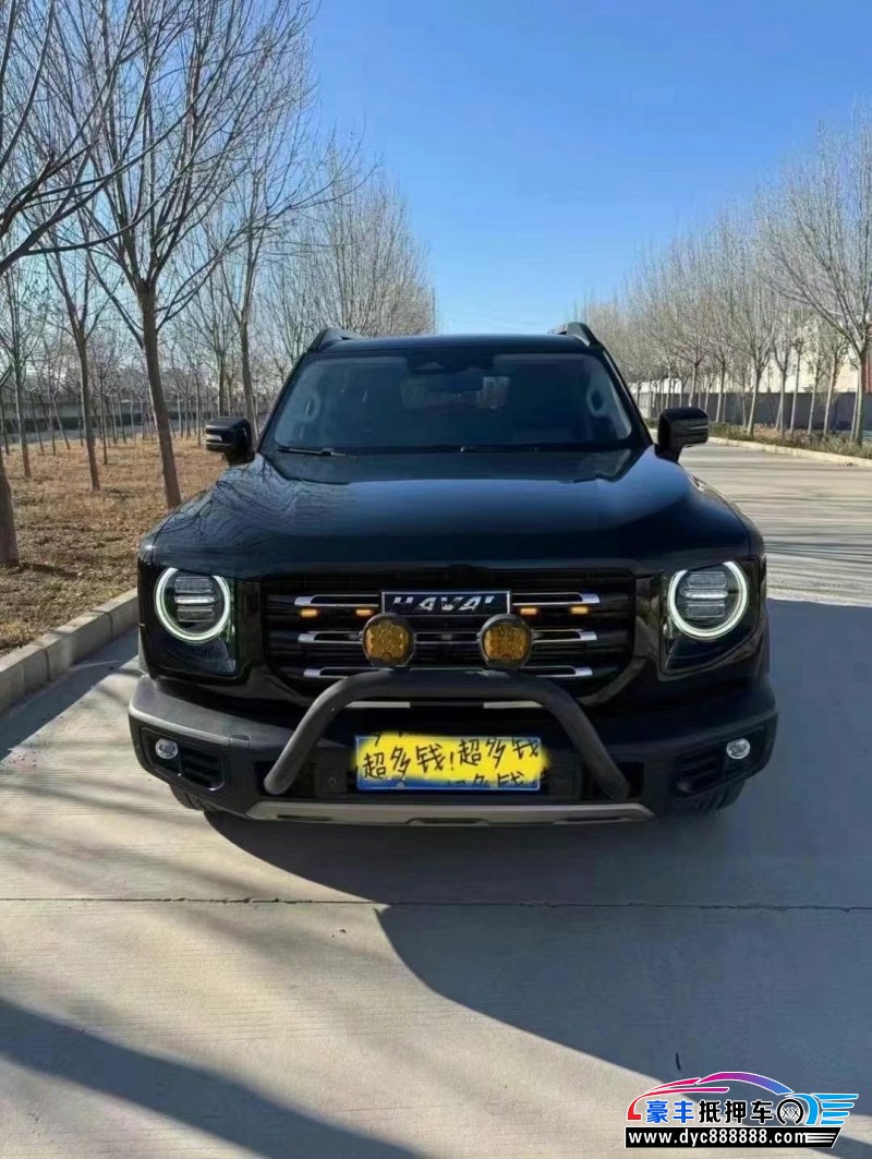 21年长城哈弗大狗轿车抵押车出售