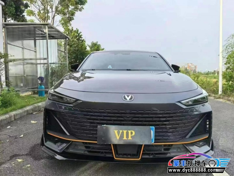 24年长安长安UNI轿车抵押车出售