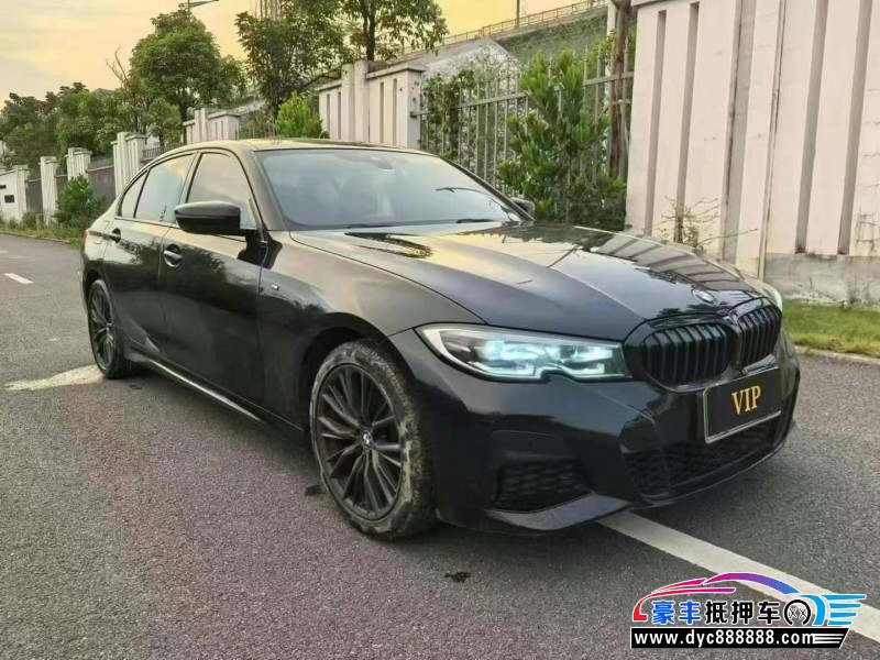 20年宝马3系轿车抵押车出售