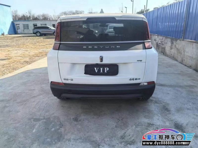 23年奔腾奔腾NAT轿车抵押车出售