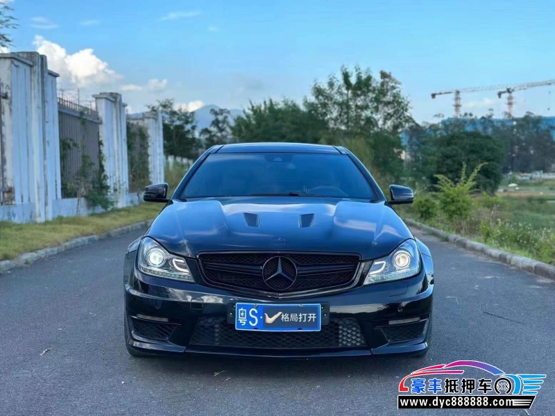 14年奔驰C级AMG轿车抵押车出售