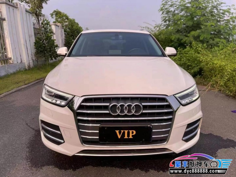 19年奥迪Q3轿车抵押车出售