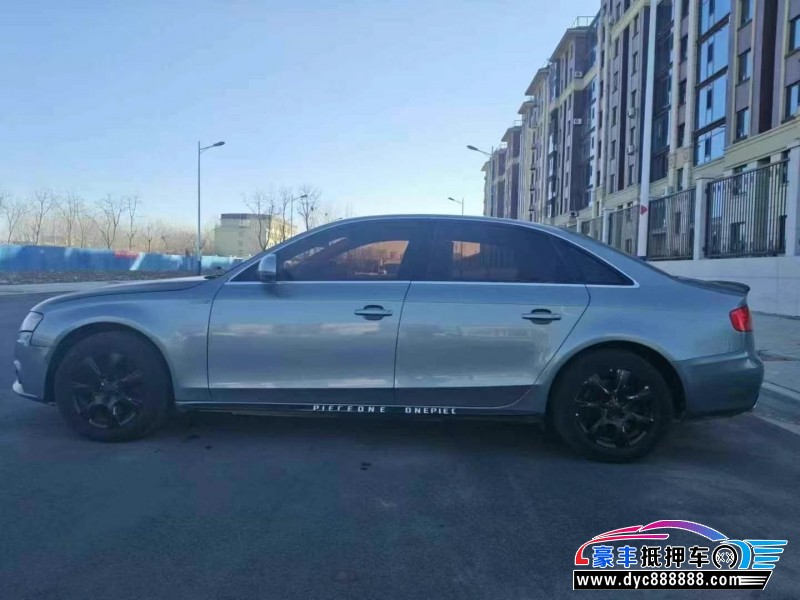 12年奥迪A4L轿车抵押车出售