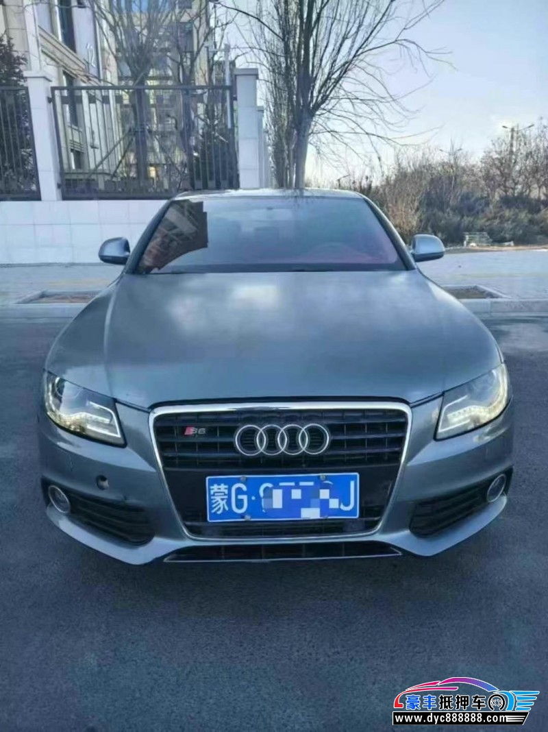 12年奥迪A4L轿车抵押车出售