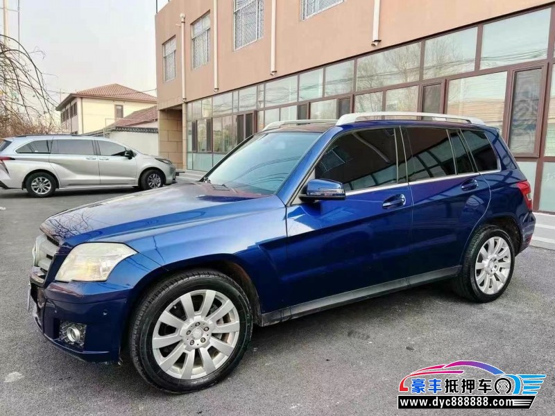 11年奔驰GLK轿车抵押车出售