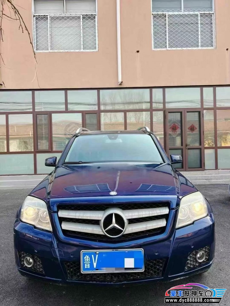 11年奔驰GLK轿车抵押车出售