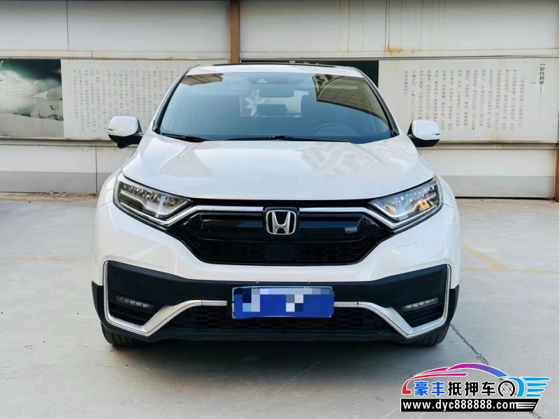 22年本田CR-V轿车抵押车出售