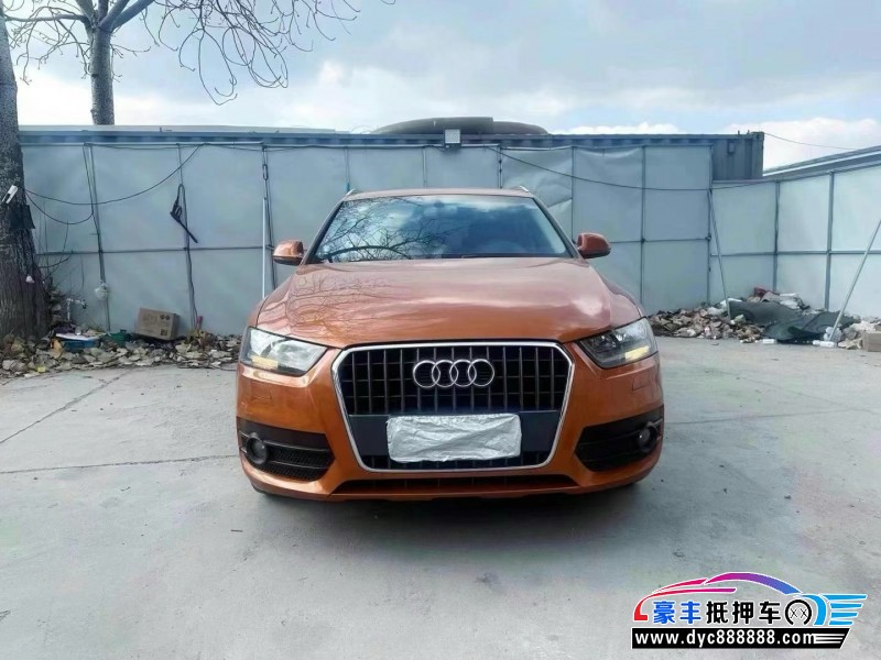 14年奥迪Q3轿车抵押车出售