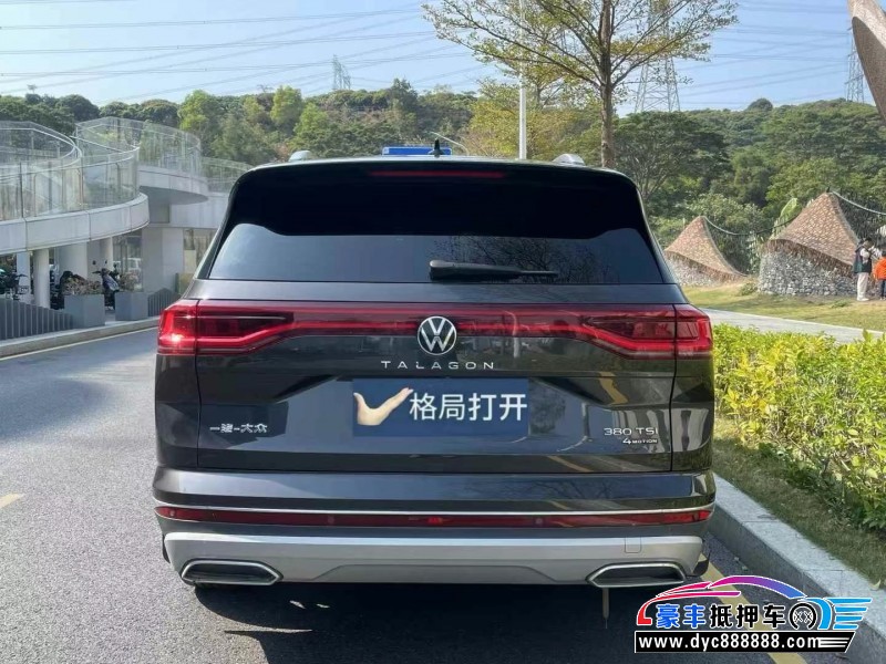 24年大众揽镜轿车抵押车出售