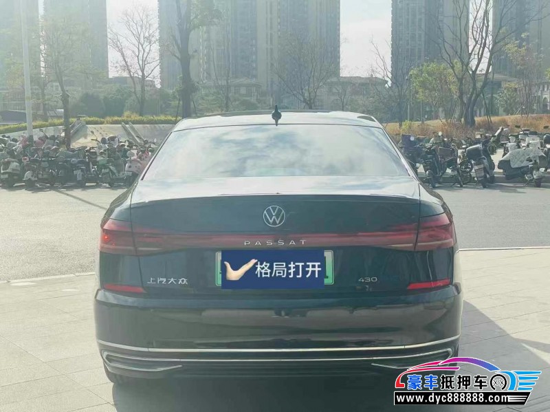 22年大众帕萨特轿车抵押车出售