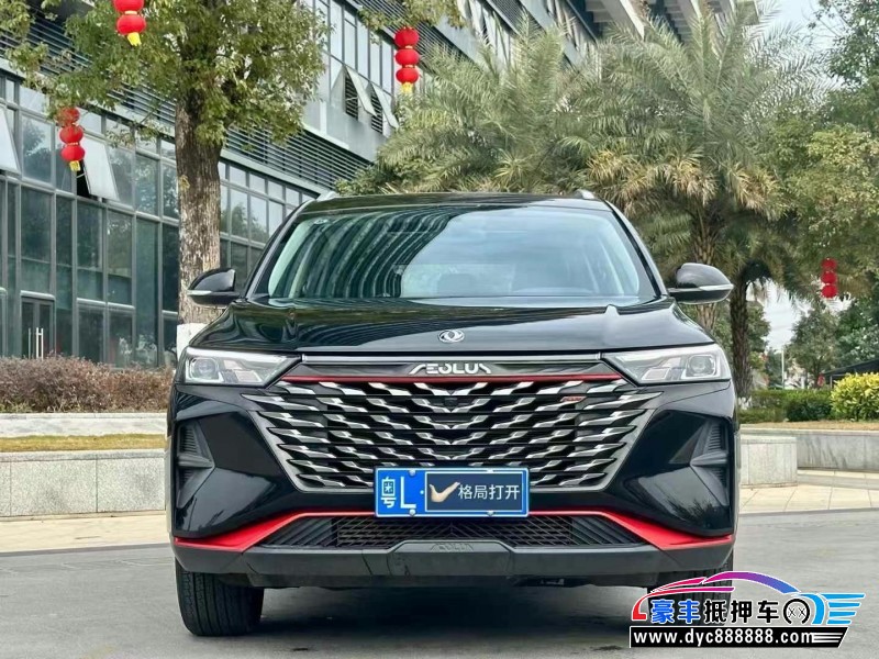 22年东风风神AX7轿车抵押车出售