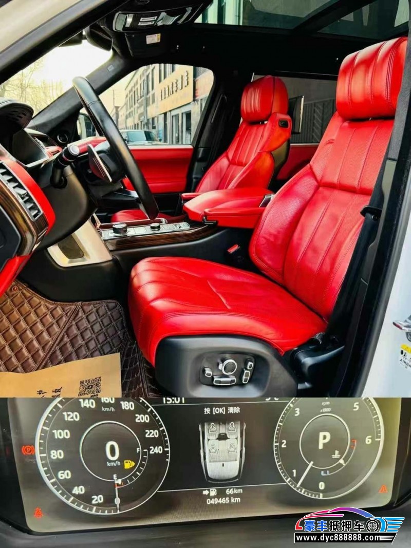 18年路虎揽胜行政轿车抵押车出售