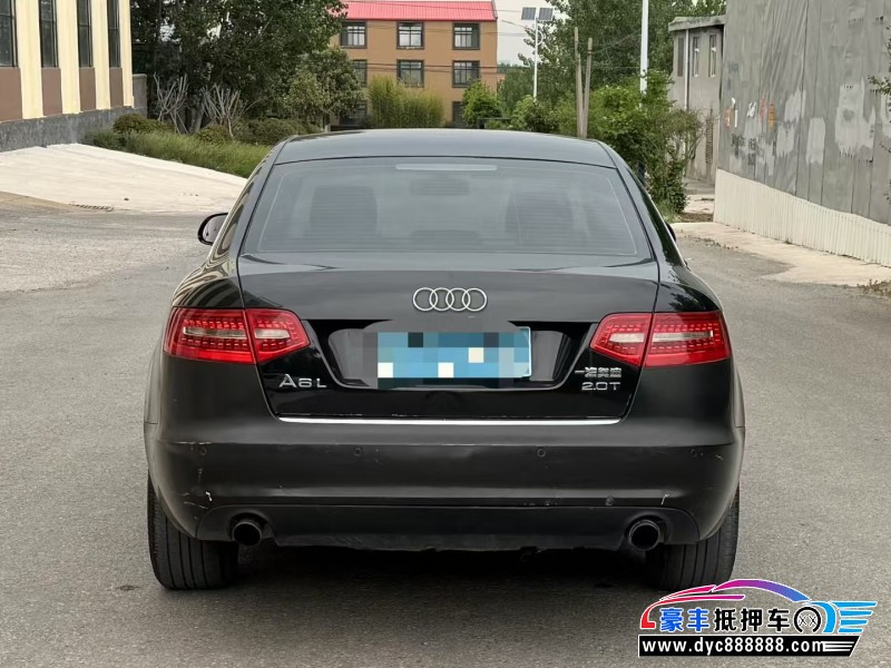 10年奥迪A6L轿车抵押车出售