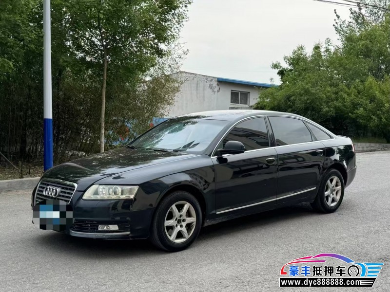 10年奥迪A6L轿车抵押车出售