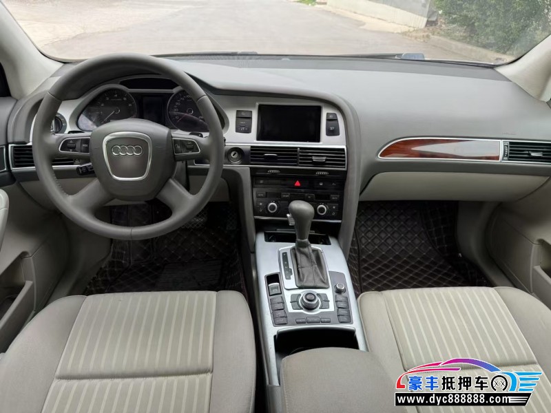 10年奥迪A6L轿车抵押车出售