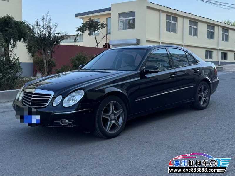 08年奔驰E轿车抵押车出售