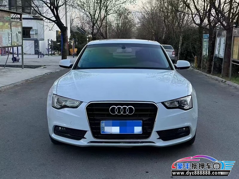 13年奥迪A5轿车抵押车出售