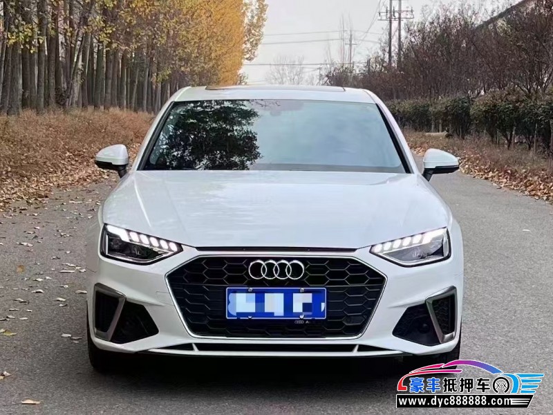 21年奥迪A4L轿车抵押车出售