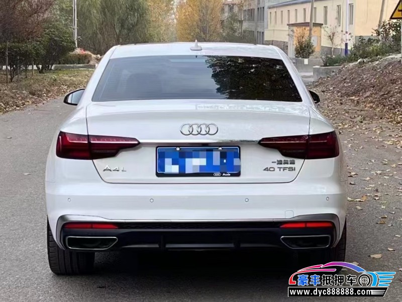 21年奥迪A4L轿车抵押车出售