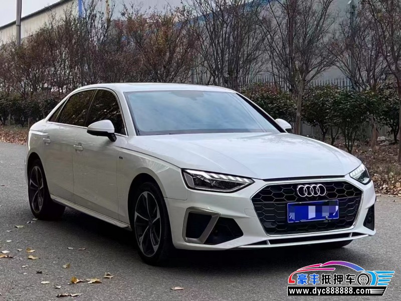 21年奥迪A4L轿车抵押车出售