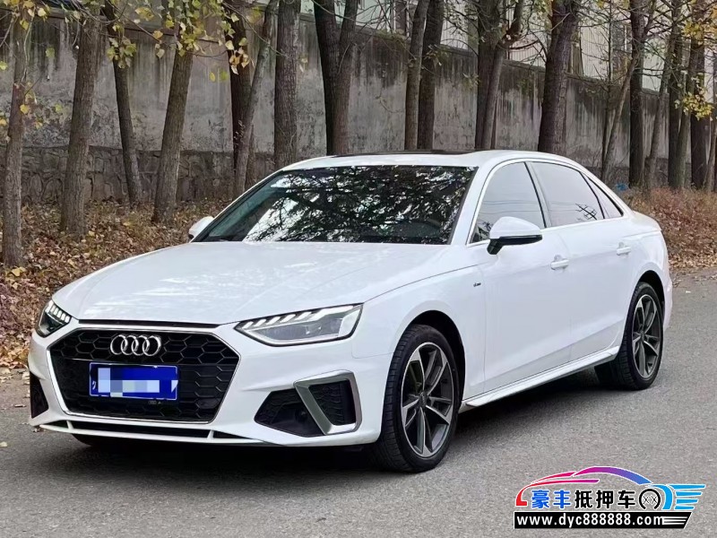 21年奥迪A4L轿车抵押车出售