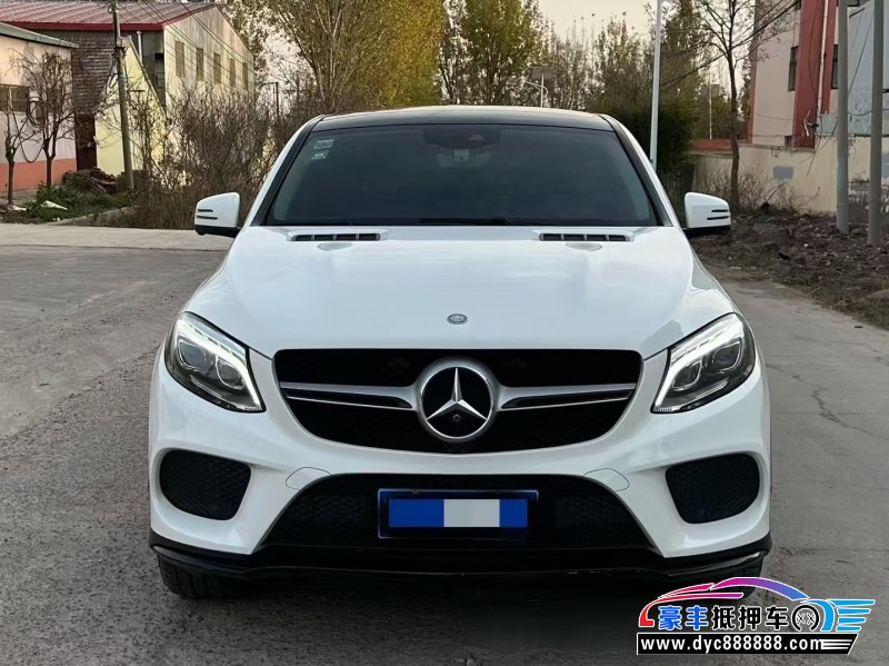 16年奔驰GLE轿车抵押车出售