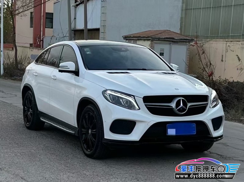16年奔驰GLE轿车抵押车出售