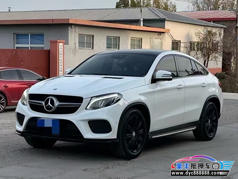 16年奔驰GLE轿车抵押车出售
